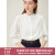 范思蓝恩清氧薄荷设计感小众衬衫女夏立领正式场合衬衣24FS12100 白色 S