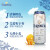 福佳（Hoegaarden）比利时风味精酿啤酒 福佳 小麦 白啤酒 500ml*18听 福佳白 500*18听