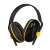EARMOR耳魔C05隔音耳罩防噪音睡眠学习睡觉降噪静音耳机工业级劳保耳罩 柠檬黄 无规格