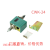 SMVPCWK差压控制器CWK-24CWK24-1/2/3氟氨制冷压差开关控制器 CWK-24-2 喇叭口