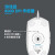 罗技（G）G102二代游戏鼠标有线 RGB流光灯效鼠标 轻量化小手电竞宏编程吃鸡鼠标 【G102+鼠标垫】白色