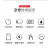 京修（JINGXIU） iPad平板维修苹果换外屏幕玻璃碎内屏幕总成更换 Mini 2/3 换内屏（免费取件）