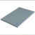 瑞易极盛-PVC硬塑料板1m*2m*10mm-单位：块-5天发货