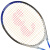 ENPEX乐士A98网球拍成人大学生儿童初学者网球训练器 已穿线 附网球