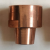 欧因 点焊机对焊机铬锆铜螺母下电极座电焊头  货期10-15天 20*50