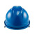 世达（SATA）V顶标准型安全帽抗冲缓震坚固轻量化/V顶ABS透气安全帽五色系列 TF0101B V顶HDPE标准型-蓝色