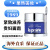 莱珀妮（La Prairie）Pa Prairie莱伯妮/莱铂妮蓓丽琼贵面霜乳霜50ml 琼贵面霜50ml