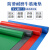 海斯迪克 HK-433 防水PVC地垫(定制尺寸详询客服) 塑料防滑垫 地板垫子 楼梯垫走廊橡塑胶防滑地垫