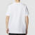 阿迪达斯 （adidas）短袖T恤男装夏季新款圆领休闲运动服纯棉透气 IC9336白色 L
