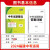 【多省包邮】福建省天利中考38套2024福建省中考试题精选 中考 英语 附详解答案 中考真题模拟