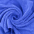 冰禹 BYQ-757 工业抹布 无尘擦拭布 清洁多用途干湿两用毛巾 蓝色30*60cm 10条