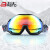 邦士度滑雪镜双层球面防雾镜片 超清晰大视野 防紫外线 SG1313