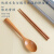 唐宗筷原木筷子勺子餐具套装创意便携式国潮学生旅行三件套TB11-7358
