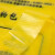 途百手提式医疗垃圾袋100只黄色医疗诊所专用垃圾袋 32*38cm3丝（5L桶）