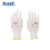 安思尔（Ansell）48-125涤纶PU掌部涂层手套机械防护手套劳保耐磨白色8码12副装