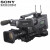 索尼（SONY） PMW-EX330R 摄像机广播级肩抗 新闻采访 EX330R摄录一体机 官方标配