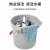 乐柏美商务用品（RUBBERMAID）圆形BRUTE13.2L灰色小水桶带刻度水桶 圆形尖嘴桶手提清洁 保洁塑料桶FG261400