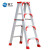 链工 铝合金人字梯加厚折叠梯子双侧梯工程梯 装修脚架梯1.2米高红加厚加固款