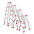 链工 铝合金人字梯加厚折叠梯子双侧梯工程梯 装修脚架梯1.2米高红加厚加固款