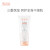 雅漾（Avene）三重修护盈润露200ML（有香型 补水保湿 滋润身体乳 乳液面霜 法国原装进口  化妆品护肤品)