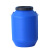50l圆桶加厚圆形大口抱箍桶 塑料化工原料桶50L升蓝色塑料圆桶