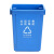 安大侠 环卫垃圾分类垃圾桶 户外垃圾桶  红色（有害垃圾）40L无盖