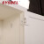 西斯贝尔/SYSBEL ACP810012 强腐蚀性化学品存储柜 单门酸碱柜防火PP柜 CE认证 12GAL 白色 1台装