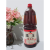 京铭程原装进口 日本珠玉醋 寿司用醋1.8L， 标准 标准