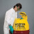 杰苏瑞 JESERY 防化垃圾袋有害废物垃圾袋处理袋耐酸碱防腐蚀可盛装化学品BAG-S
