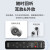 飞利浦（PHILIPS）专业智能录音笔VTR5103PRO大容量32GB语音转文字高清降噪律师专用商务会议经典版便携式录音设备 VTR5103PRO/32G 实时转写 同步转译 官方标配