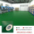 拓进 纯白色pvc地板革防水泥地直接铺舞台展厅塑胶地板垫加厚耐磨地贴 墨绿1.2mm厚商用无味耐磨 一件=10平方 2000x5000mm