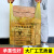 适用于医疗垃圾袋可定制黄色大号超号大手提平口一次性医院用废物 30L加厚60*70cm平口(100个 ) 加厚