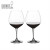 醴铎RIEDEL Accanto系列赤霞珠红葡萄酒杯2支德国进口 红酒杯2支装 黑皮诺 705ml