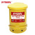 SYSBEL西斯贝尔 WA8109700Y  防火垃圾桶油品收集桶可燃溶剂亚麻油防火桶OSHA标准21Gal/79.3L