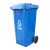 钰启隆 大号垃圾桶 户外加厚 塑料带盖 挂车翻盖垃圾桶 单位：个 绿色240L带轮款