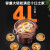 九阳（Joyoung）电炖锅电炖盅4L大容量紫砂 预约家用电砂锅 陶瓷煮粥煲汤锅K423