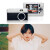 AX560学生高清数码相机ccd旅游校园入门卡片机随身小型vlog 白色 套餐一(带4G内存卡)
