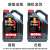 摩特（MOTUL）8100X-max 全合成机油汽车润滑油 0W-40 SN级5L*1 欧盟进口机油 0W-40 5L*1