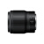 尼康（Nikon） Z 尼克尔广角Z系列在卡口微单定焦变焦镜头 海外版 全新 Z 50/F1.8 S 镜头 官方标配  送清洁套装