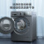 云米 （VIOMI） 10kg全自动滚筒洗衣机 超大容量 变频节能 高温筒自洁 中途添衣 智能WiFi W10SA