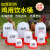 耐尔尼 鸡用饮水器 自动饮水桶 家禽鸭鹅鸽子用喝水壶 5斤装鸡饮水桶