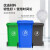 欧润哲 30L大号户外垃圾桶小区物业公用室外商用分类塑料带盖医疗环卫垃圾桶翻盖垃圾箱绿色