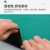 标燕 防静电台垫胶皮防滑橡胶垫耐高温工作台垫实验室桌布维修桌垫 绿黑1.2米*10米*3mm整卷