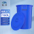 魅祥 大号圆桶塑料水桶加厚储水桶 酒店厨房工业环卫物业垃圾桶 发酵桶 160升带盖(蓝色)