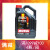 摩特（MOTUL）8100X-max 全合成机油汽车润滑油 0W-40 SN级5L*1 欧盟进口机油 0W-40 5L*1