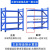 双将货架仓储家用置物架仓库房地下室储物架金属多层架展示铁架 白色(4层）主架 轻型 长100*40*200cm(不含板）