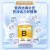 仁和维生素B族片 高含量B族维生素B富含多种复合维生素b1 b2 b6 b12烟酰胺