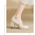 尔山集法式玛丽珍2024年春夏季新款女鞋仙女优雅一字带粗跟高跟鞋小皮鞋 杏色 37码