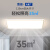 惠普超薄led客厅吸顶灯现代简约大尺寸大厅灯主卧室灯具全屋套餐新款 高亮护眼178w-90cm米家