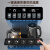 美菱（MeiLing）智能语音茶吧机家用多功能遥控大屏立式下置式一键选温自主上水饮水机温热款MY-C933（语音款）